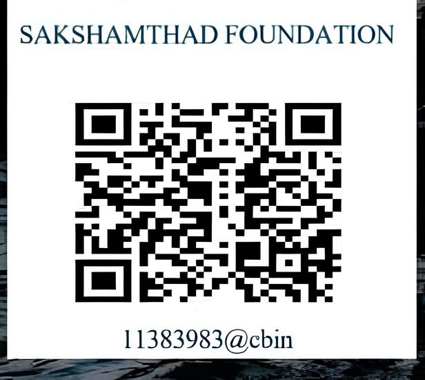 Scan to Donate